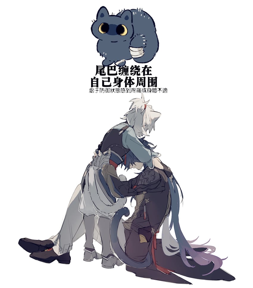 blade and jing yuan (honkai and 1 more) drawn by mississipping