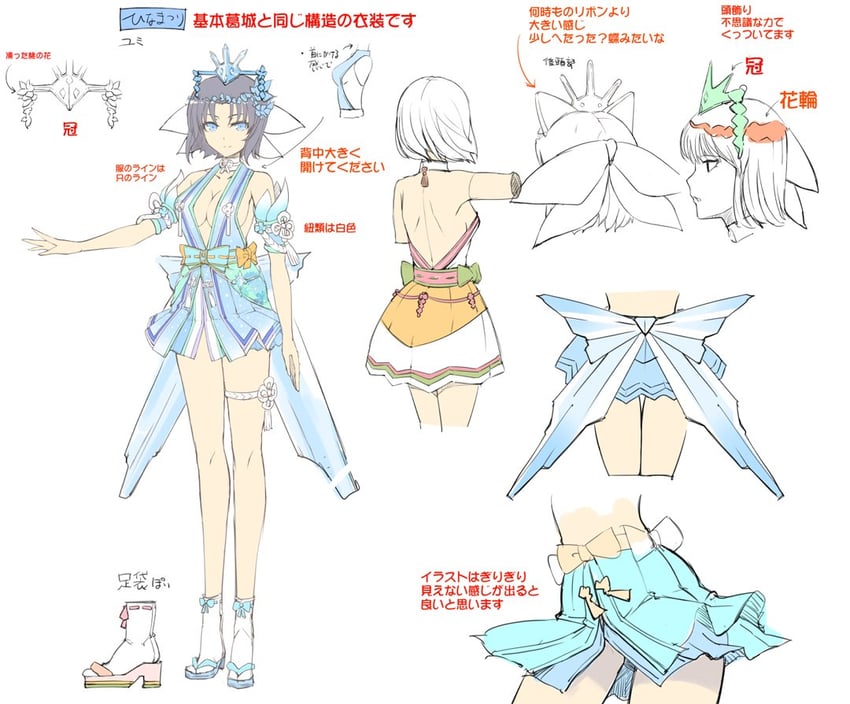 yumi (senran kagura and 2 more) drawn by yaegashi_nan
