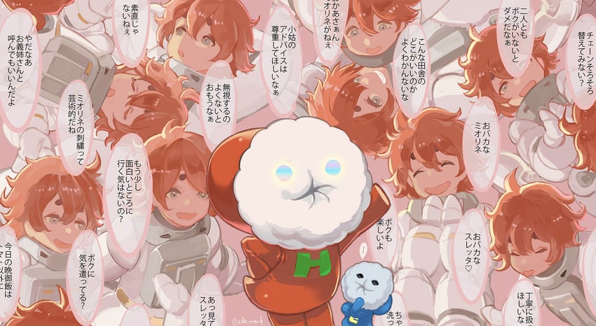 ericht samaya, hots, and cool (gundam and 1 more) drawn by edo_mond_(edoedoedomond)