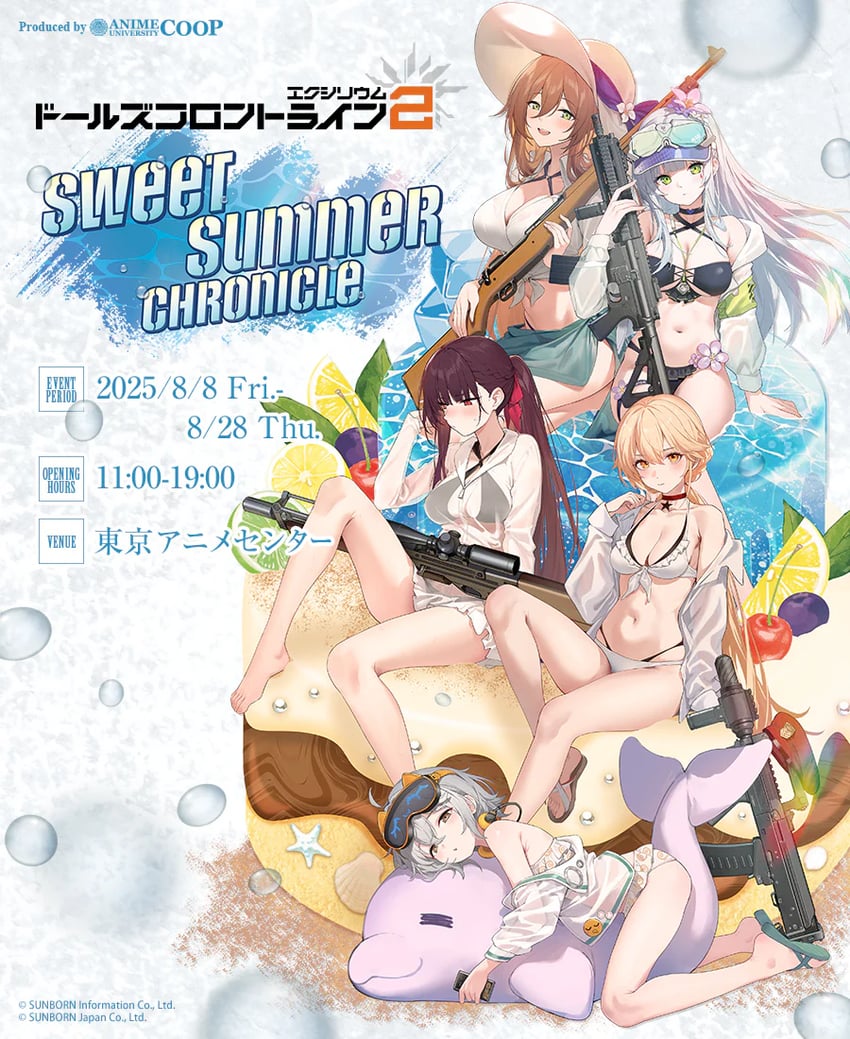 hk416, wa2000, springfield, g11, ots-14, and 4 more (girls' frontline and 1 more)