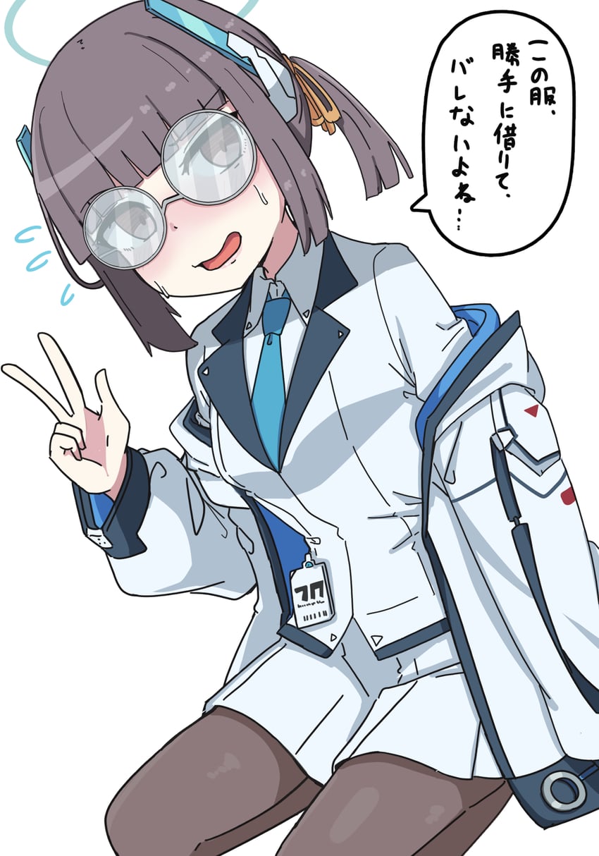 noa, millennium science school student, and millennium science school student a (blue archive) drawn by omurainu