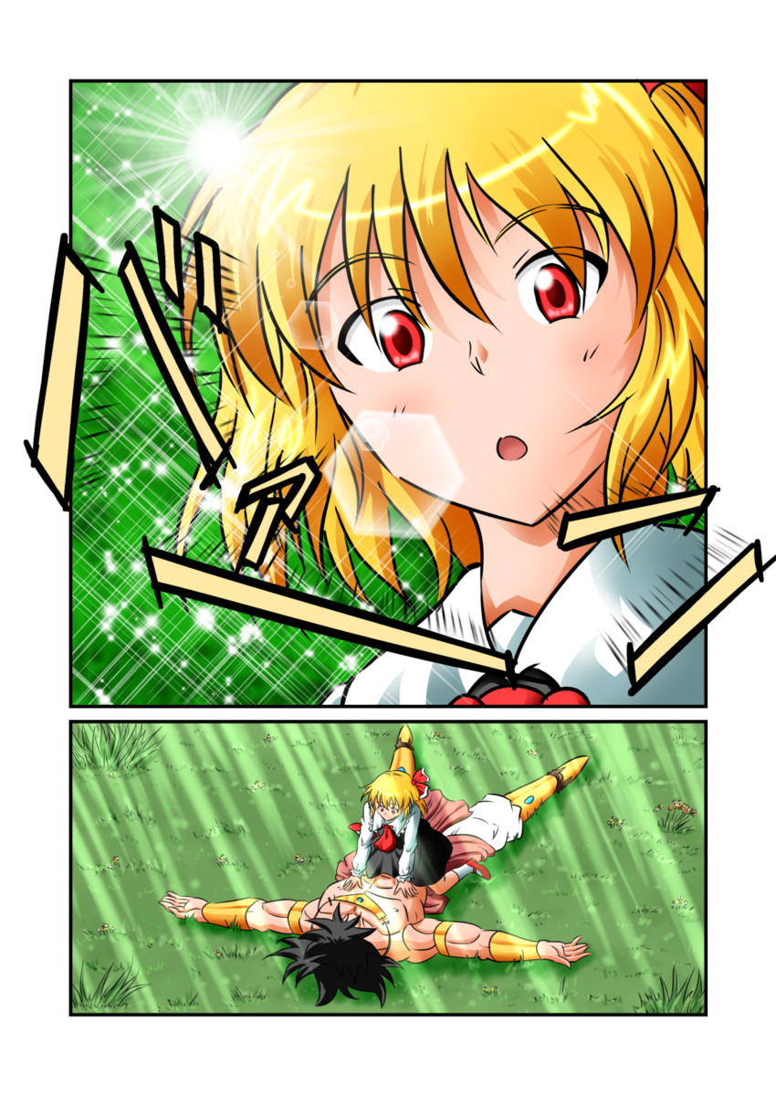 rumia and broly (touhou and 2 more) drawn by ohoho