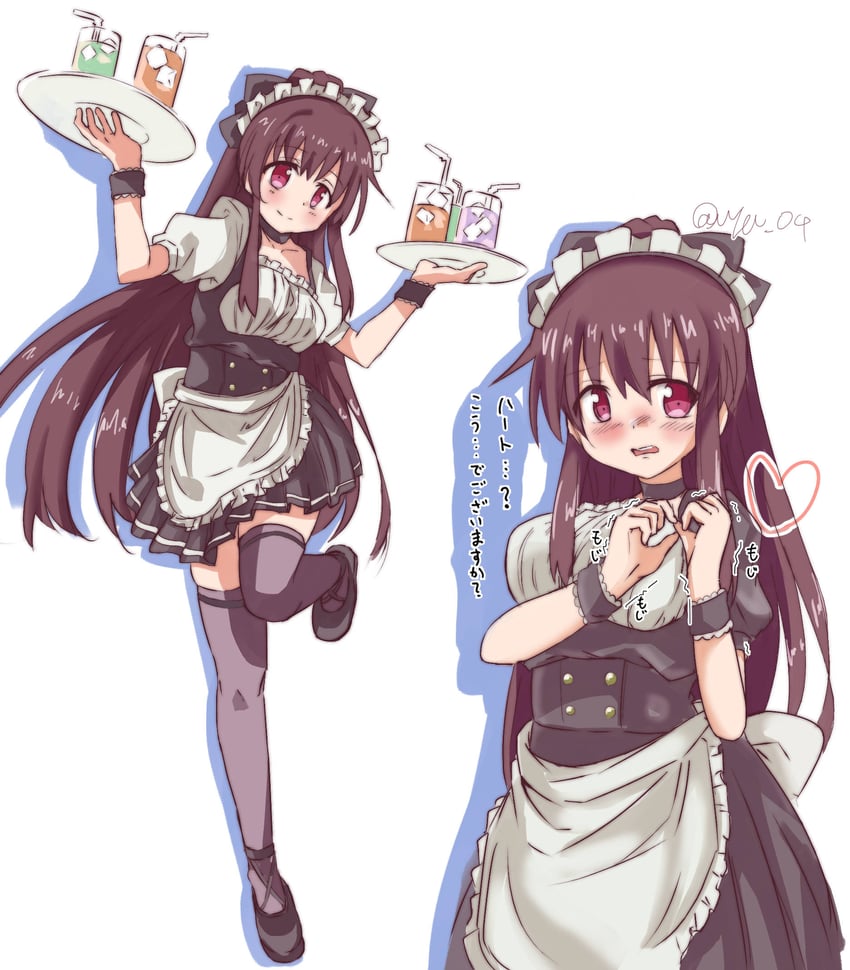amane tsukuyo (mahou shoujo madoka magica and 1 more) drawn by uya_04