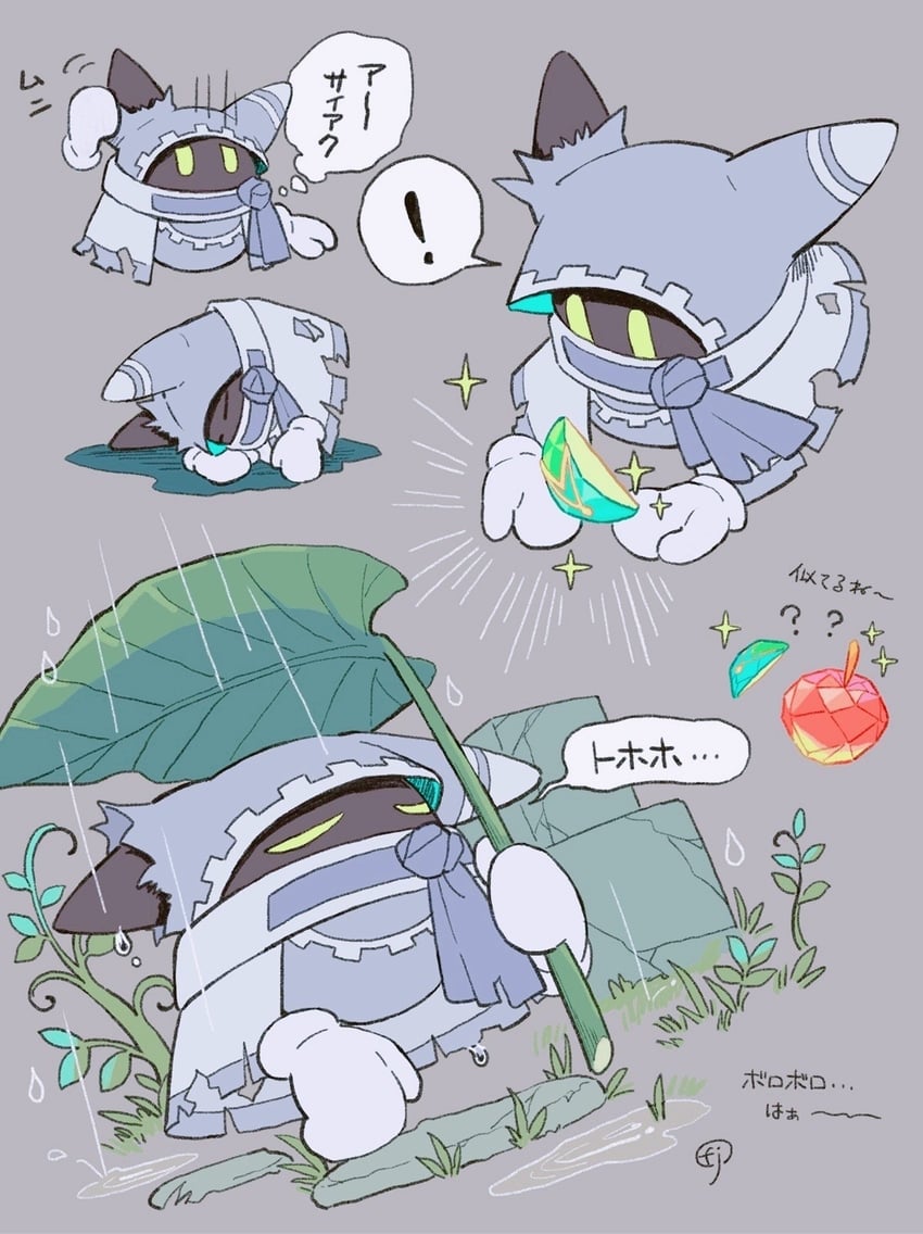 magolor and interdimensional magolor (kirby and 2 more) drawn by chikafuji