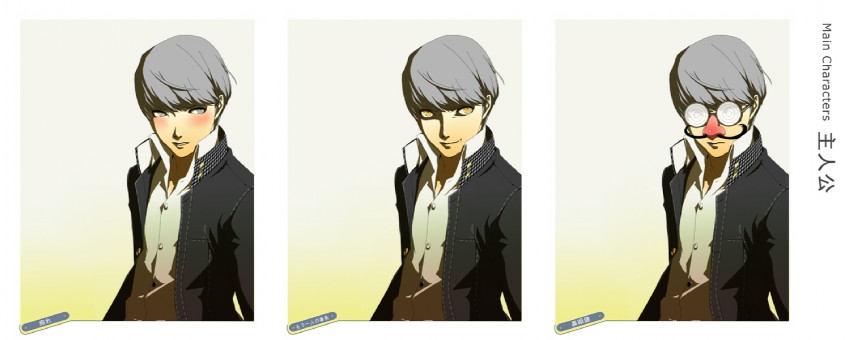 narukami yu (persona and 1 more) drawn by eeteru