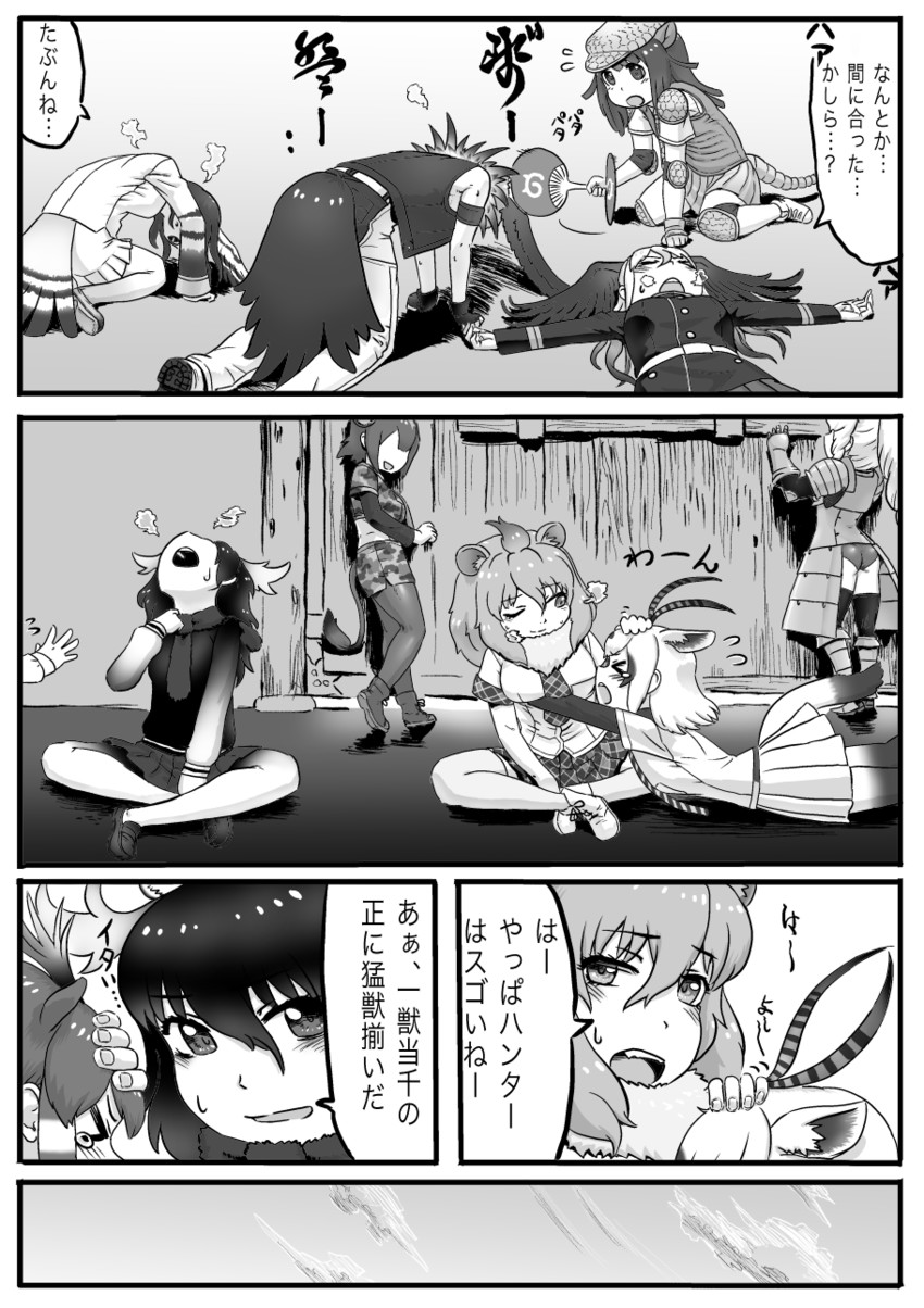 lion, moose, aurochs, bald eagle, white rhinoceros, and 5 more (kemono friends) drawn by kishida_shiki