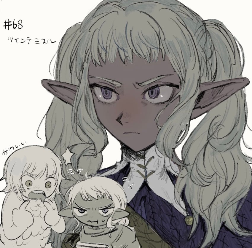 falin touden and thistle (dungeon meshi) drawn by sema_(vivaviva_02)