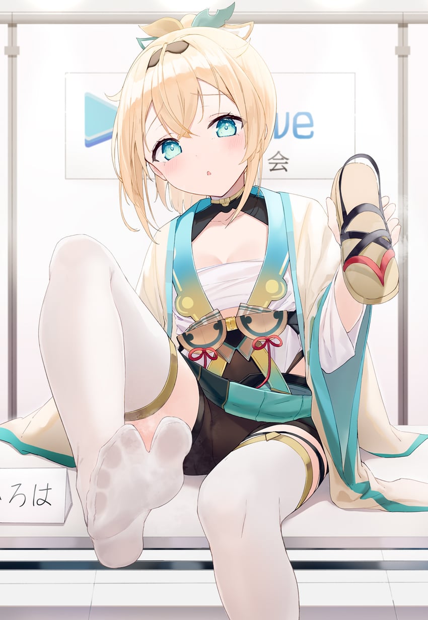 kazama iroha (hololive) drawn by kou_futoshi