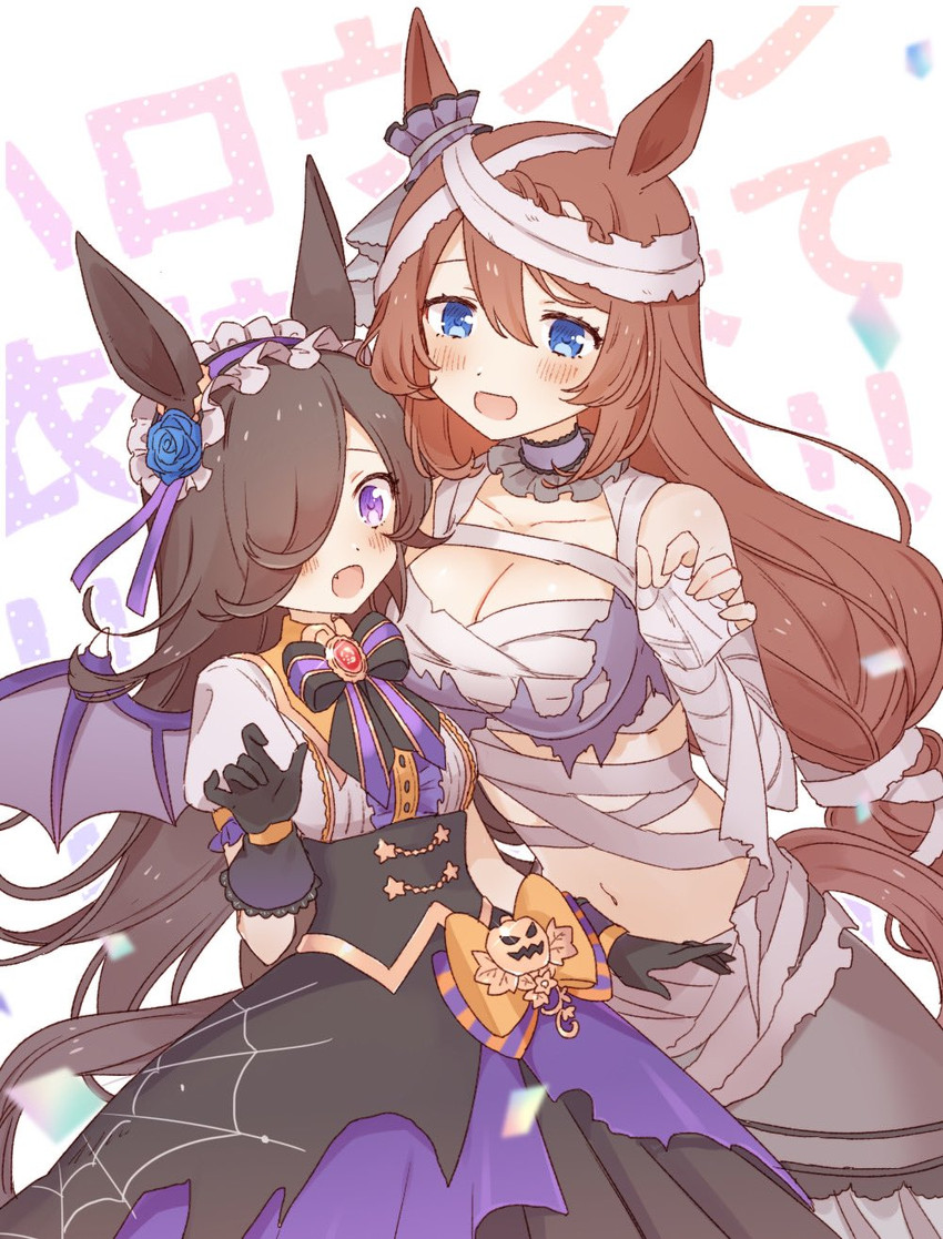 rice shower and super creek (umamusume) drawn by hamo_(maca-roon)