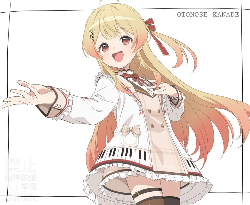 otonose kanade (hololive and 1 more) drawn by mitohas