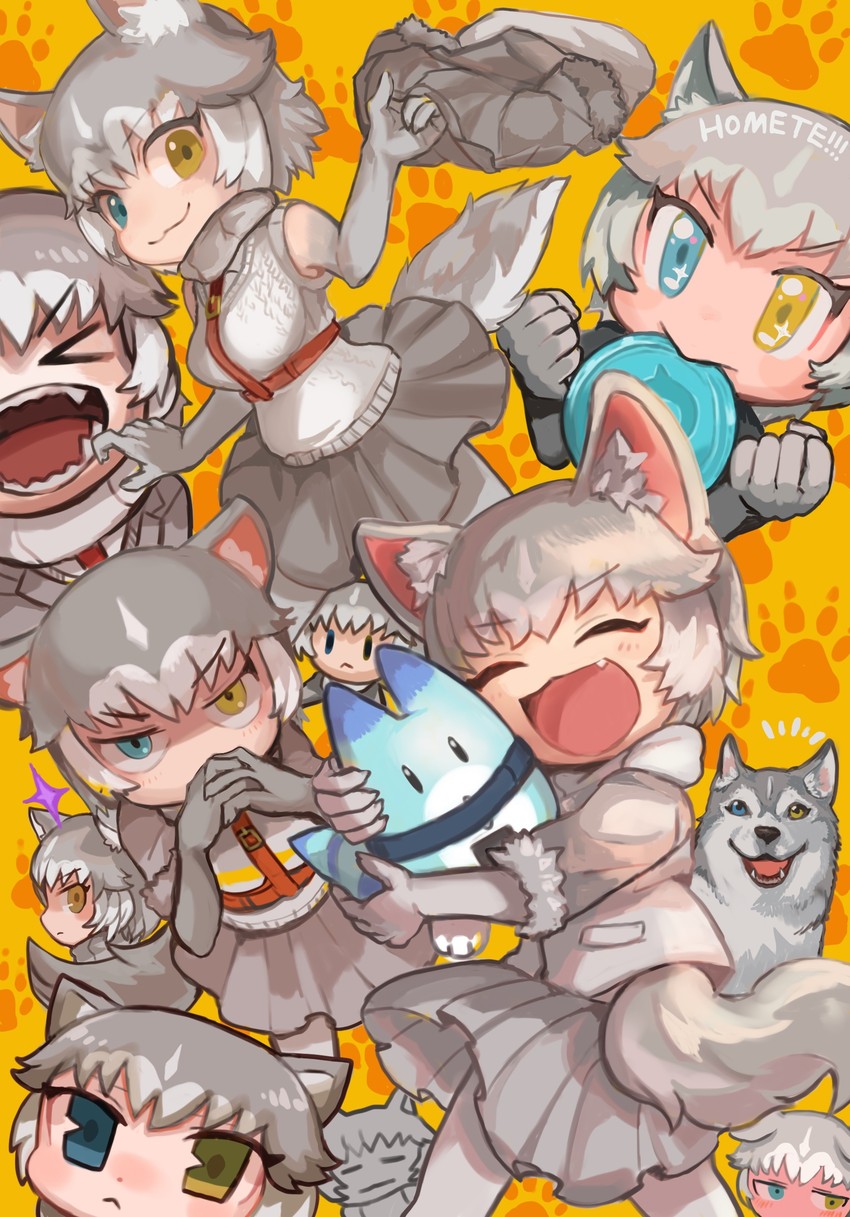 lucky beast and dog (kemono friends) drawn by dido_(di_do_di_do)