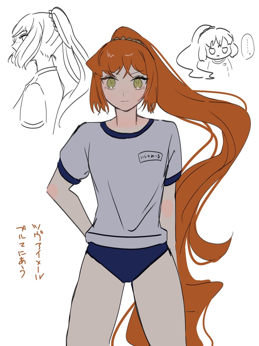 ishmael (project moon and 1 more) drawn by 02kf
