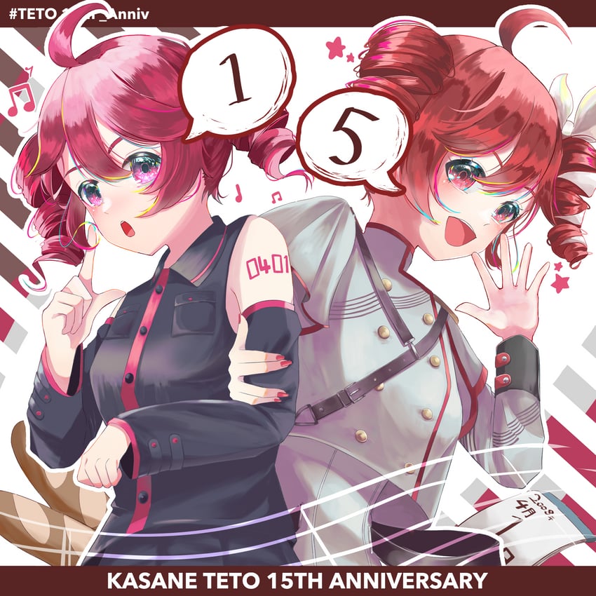 kasane teto (utau and 1 more) drawn by umi_1125peinter