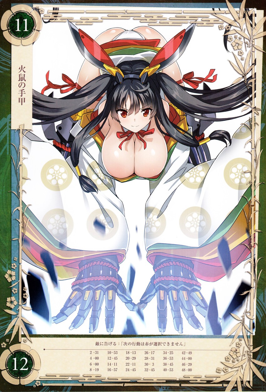 kaguya (queen's blade and 1 more) drawn by saitou_masatsugu