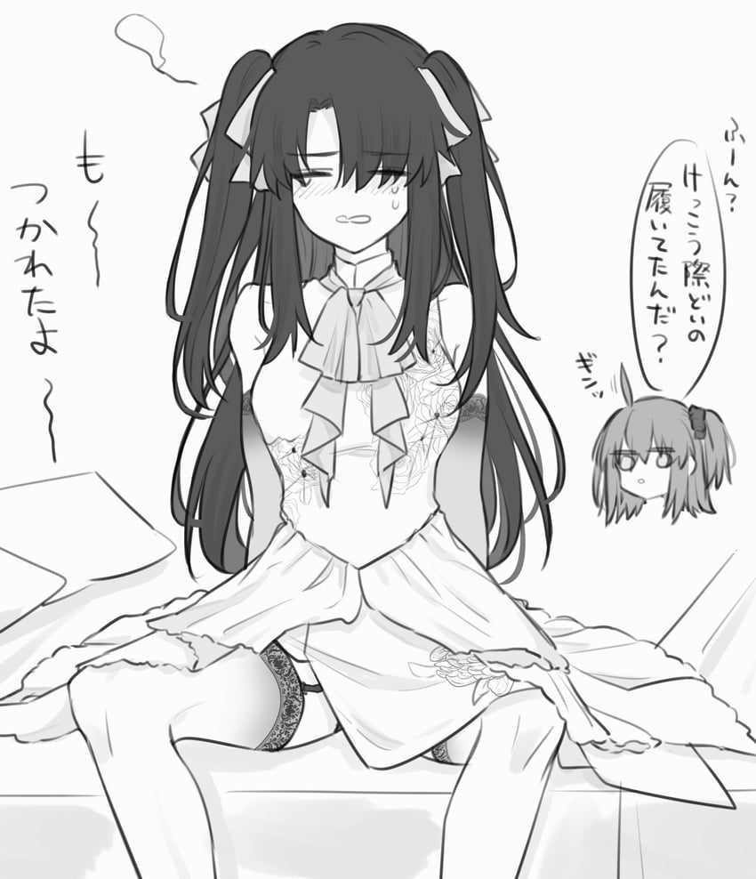 fujimaru ritsuka (fate and 1 more) drawn by yukihara_sbgd