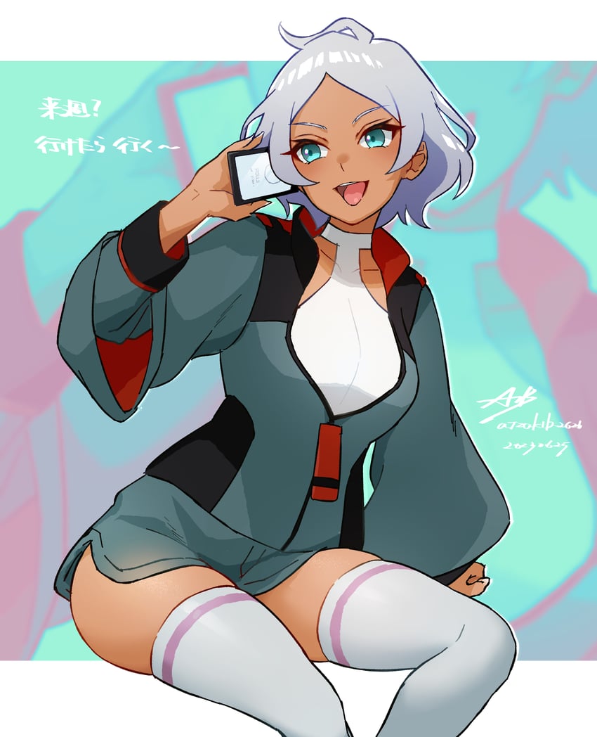 secelia dote (gundam and 1 more) drawn by aizaki_b