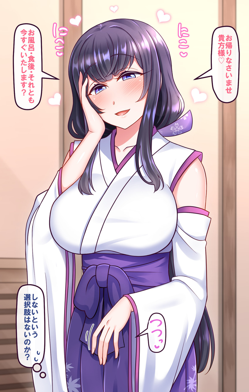 original drawn by yakisobapan_tarou_&_negitoro-ko