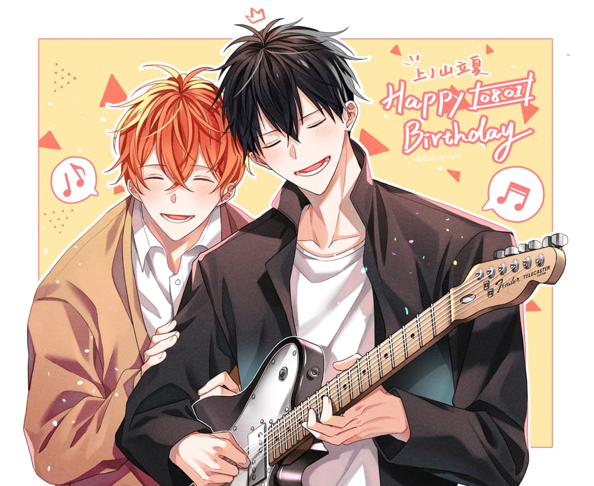 satou mafuyu and uenoyama ritsuka (given) drawn by pinoli_(pinoli66)