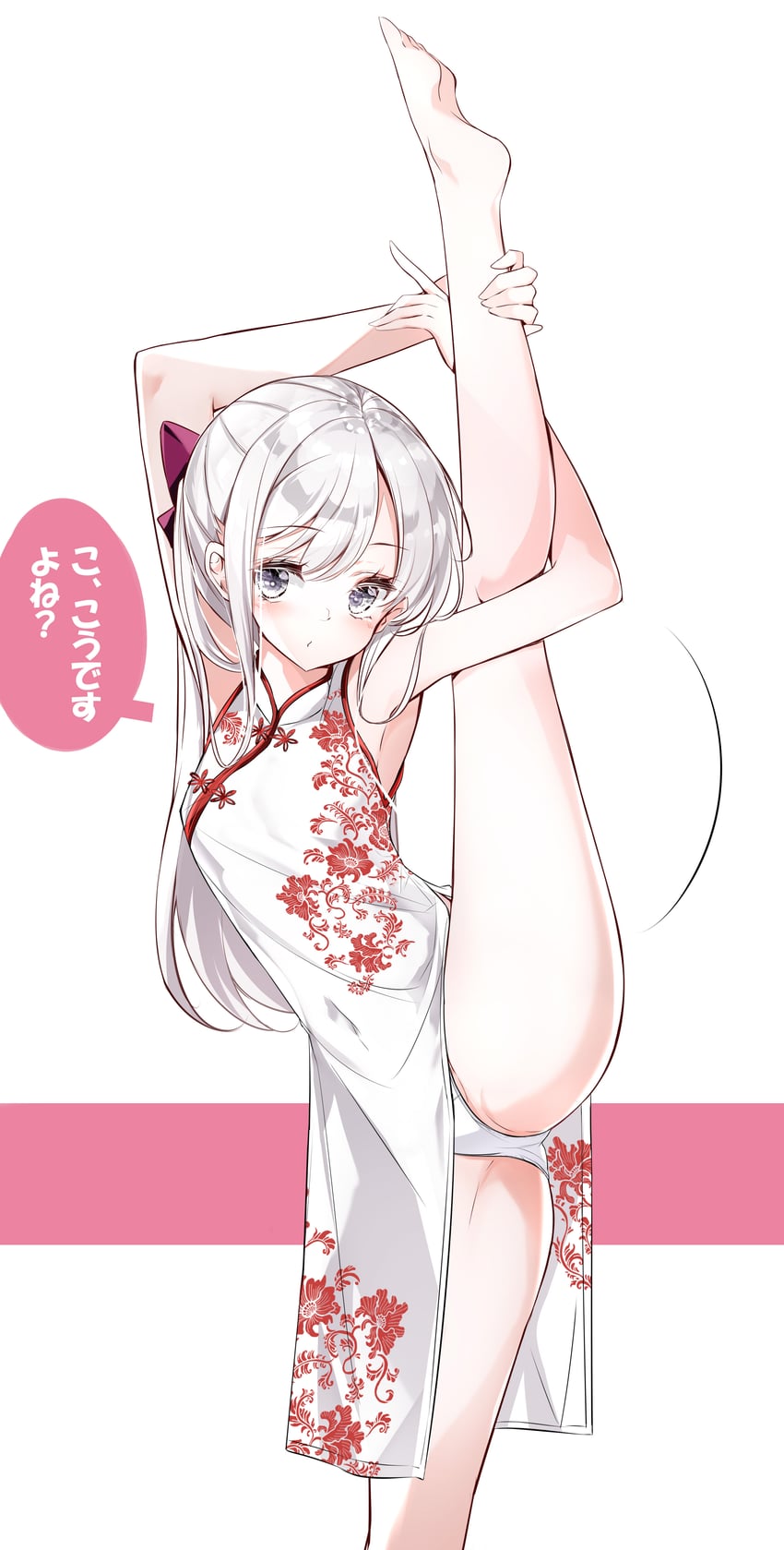 imouto-chan (original) drawn by hamaken._(novelize)