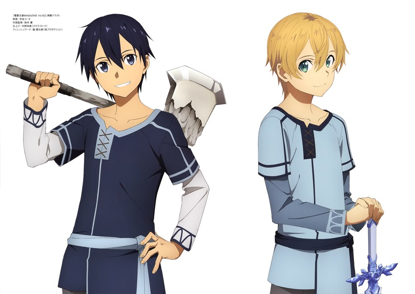 kirito and eugeo (sword art online and 1 more) drawn by sera_kouta