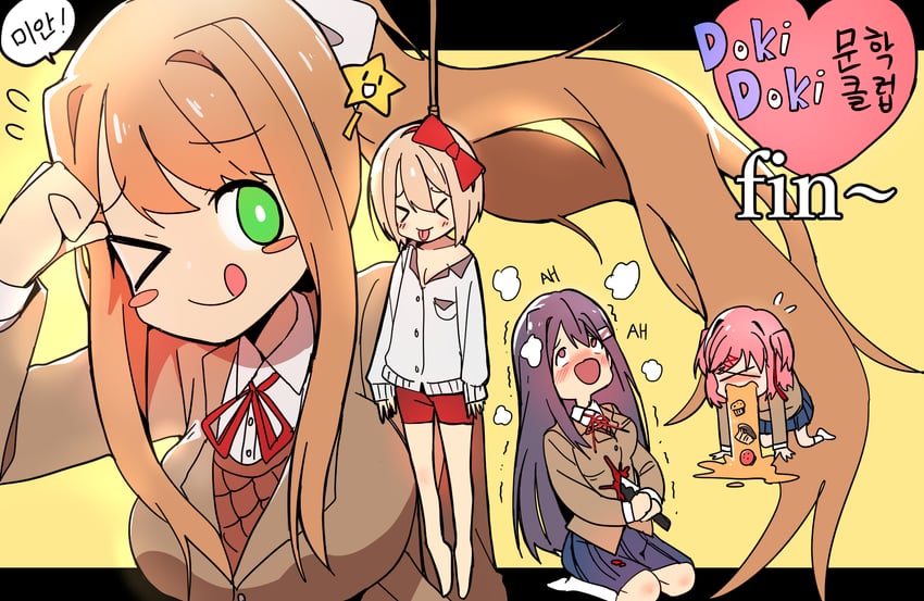 monika, natsuki, yuri, and sayori (doki doki literature club) drawn by luke_(dydansgur)