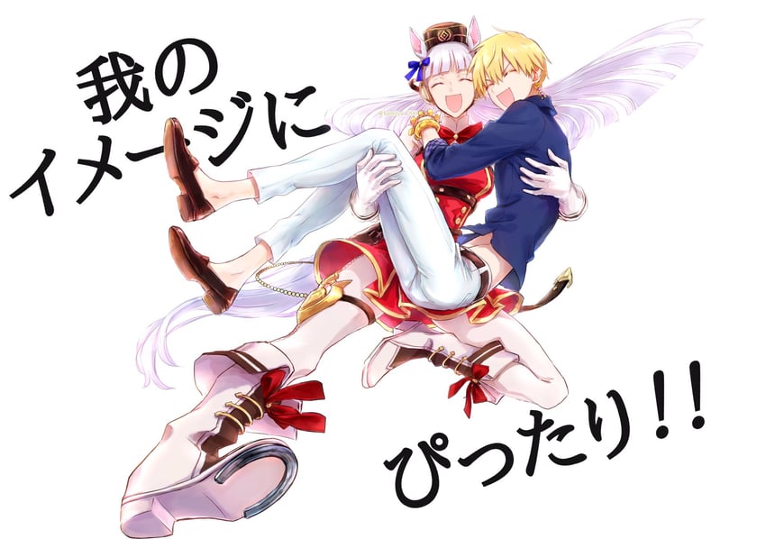 gold ship and gilgamesh (fate and 2 more) drawn by kamiya_(kamiya_000)