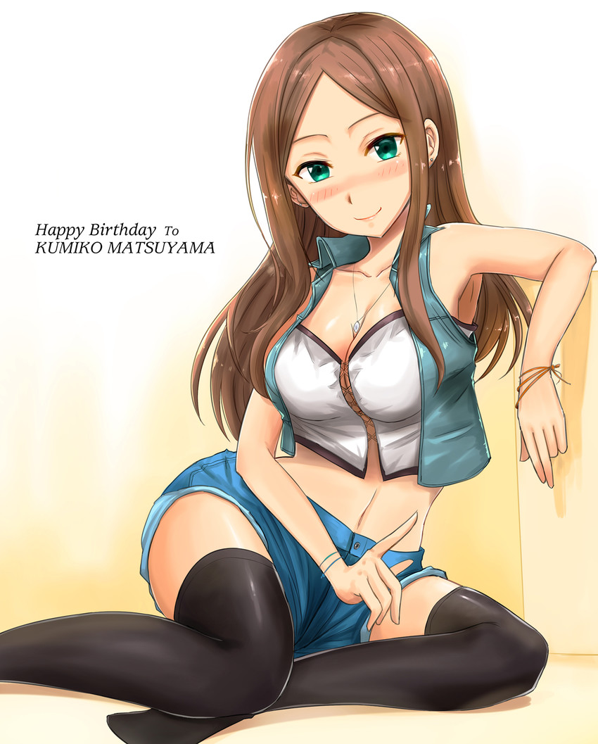 matsuyama kumiko (idolmaster and 1 more) drawn by shougun_(chuckni1)