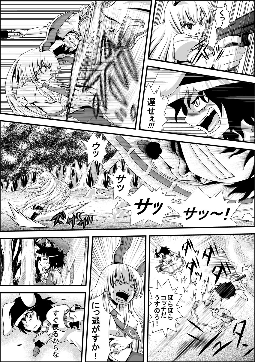 reisen udongein inaba, chen, and inaba tewi (touhou) drawn by niiko_(gonnzou)