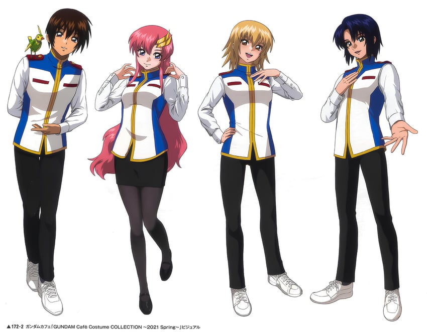 cagalli yula athha, athrun zala, lacus clyne, and kira yamato (gundam and 2 more)