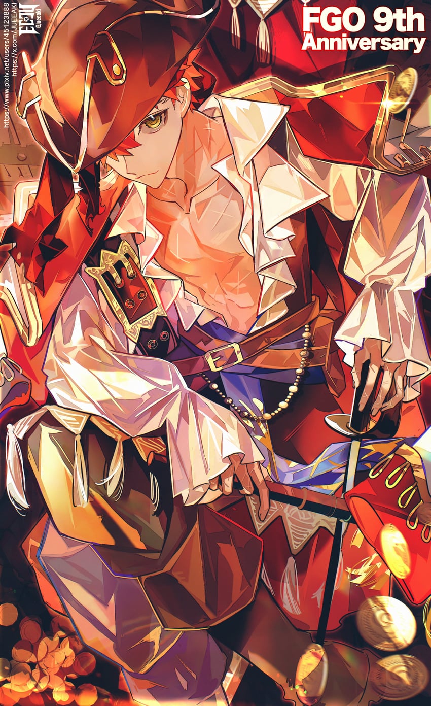 emiya shirou and senji muramasa (fate and 1 more) drawn by eeju