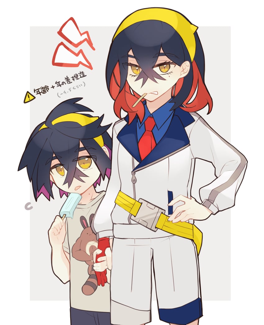 kieran, carmine, and sentret (pokemon and 1 more) drawn by yazuki_hiyori