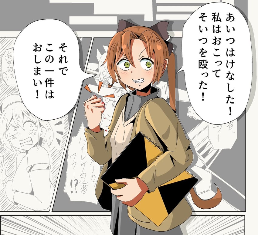 akigumo and akigumo kai ni (kantai collection) drawn by suzuki_daisuke