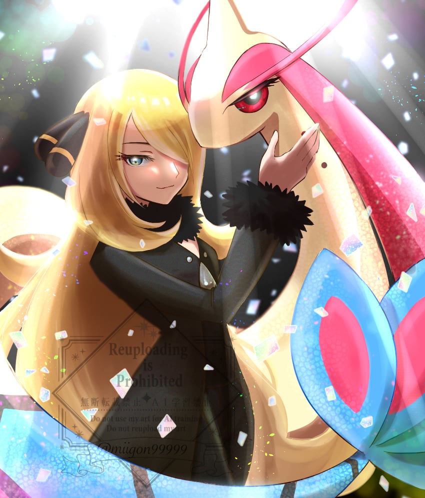 cynthia and milotic (pokemon and 1 more) drawn by yngon_(hwxf5232)