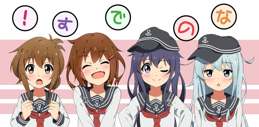 hibiki, inazuma, ikazuchi, and akatsuki (kantai collection) drawn by kei_(0497)