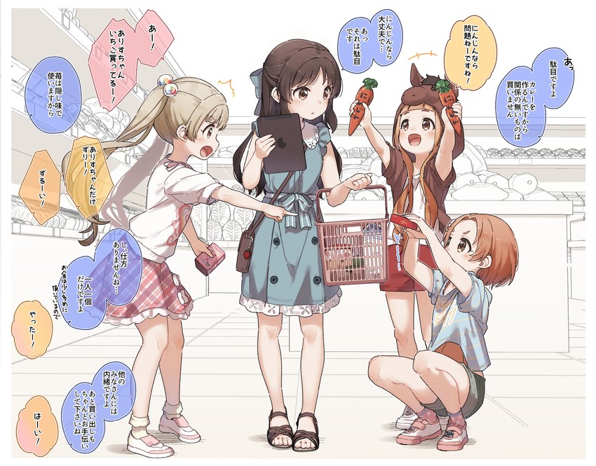 tachibana arisu, ichihara nina, ryuzaki kaoru, and yokoyama chika (idolmaster and 1 more) drawn by yukie_(kusaka_shi)