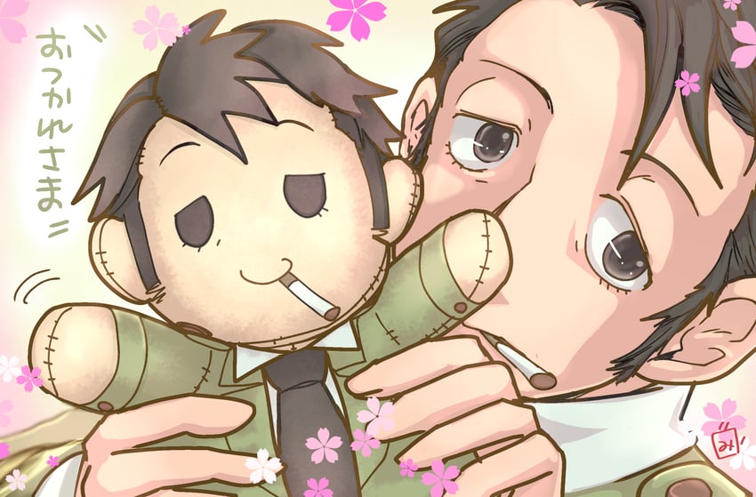 sakurai masahiro (shin megami tensei and 2 more) drawn by miitan_724