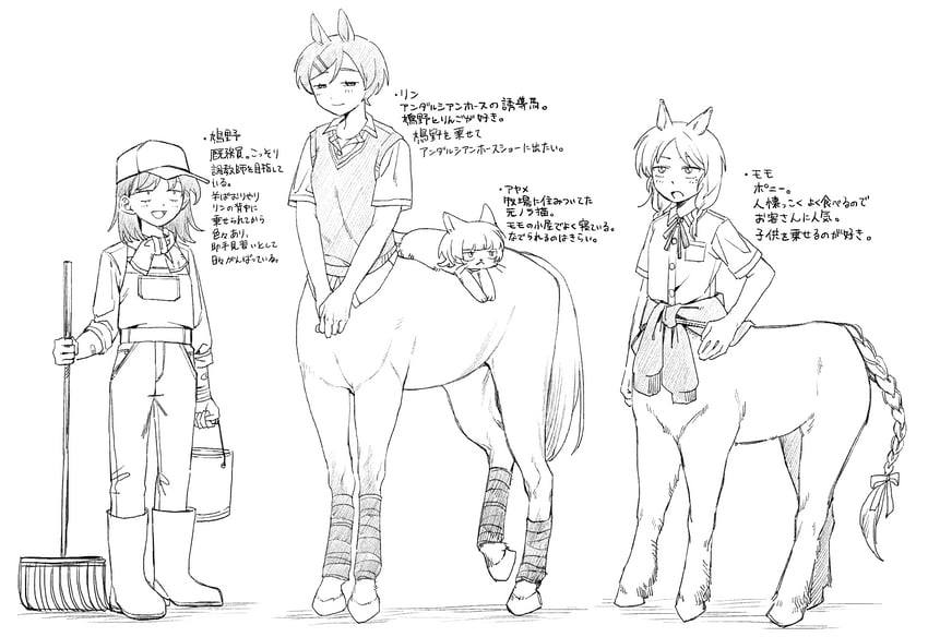 hatono chihiro, kouyama rin, fujii ayame, and uchida momo (futsuu no keion-bu) drawn by rra_(yj)
