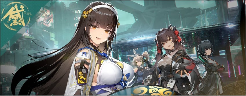 type 95, type 97, sharkry, daiyan, jiangyu, and 1 more (girls' frontline and 1 more)