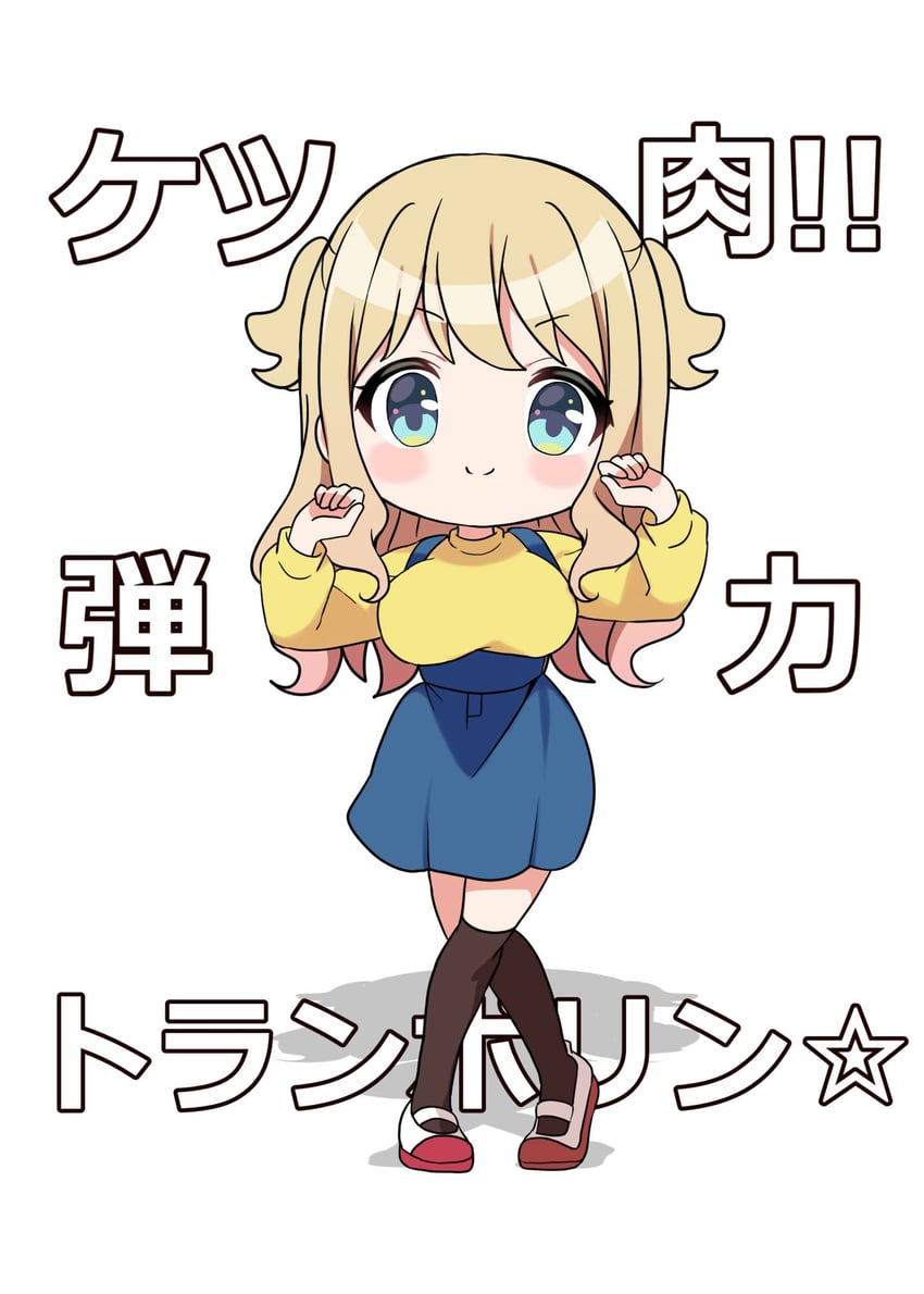 kousaka airi (original and 1 more) drawn by kiyokura_meru