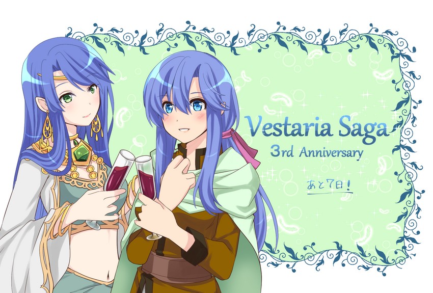 nera and innera (vestaria saga) drawn by b_b_suke