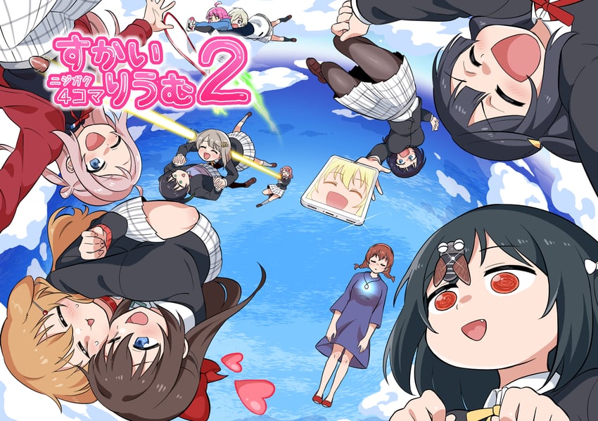 yuki setsuna, uehara ayumu, takasaki yu, osaka shizuku, tennoji rina, and 8 more (love live! and 1 more) drawn by koaraya