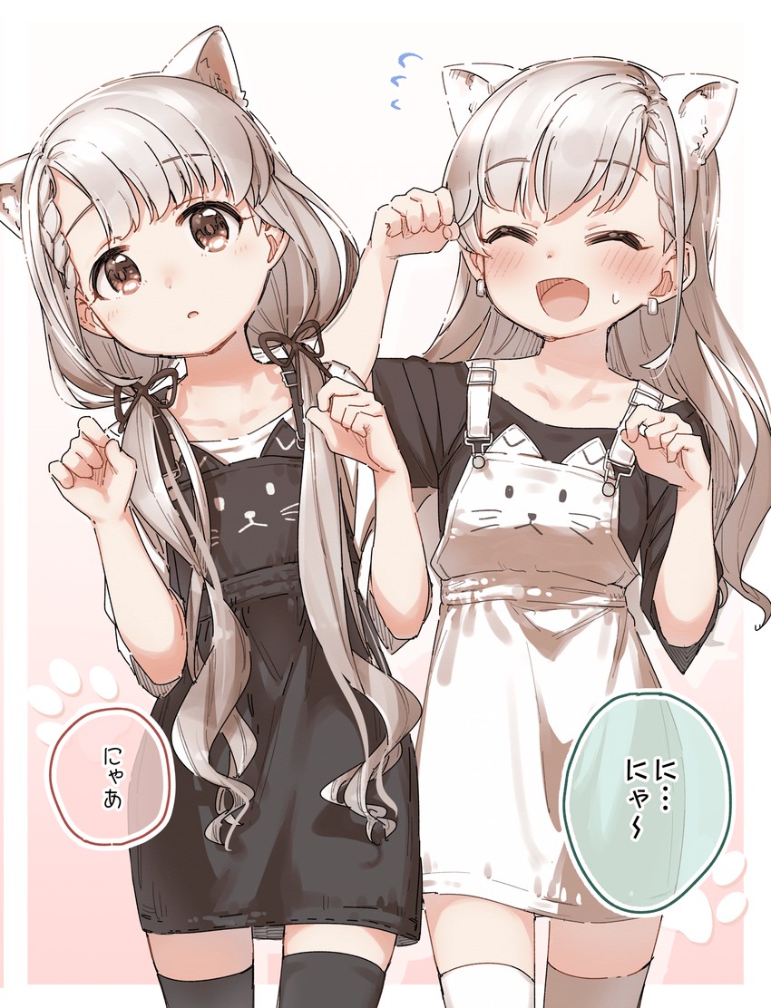 hisakawa hayate and hisakawa nagi (idolmaster and 1 more) drawn by yukie_(kusaka_shi)