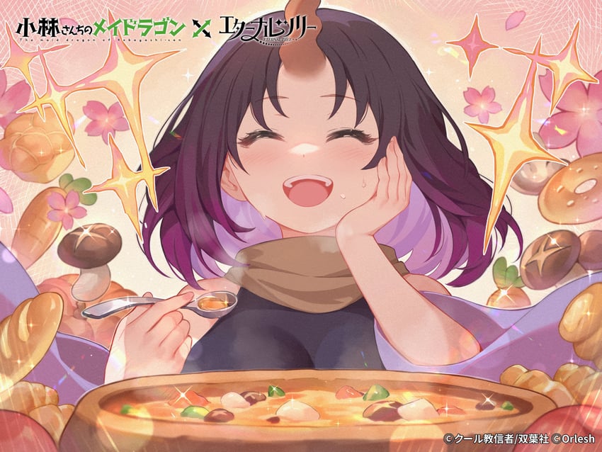 elma (kobayashi-san chi no maidragon and 1 more)