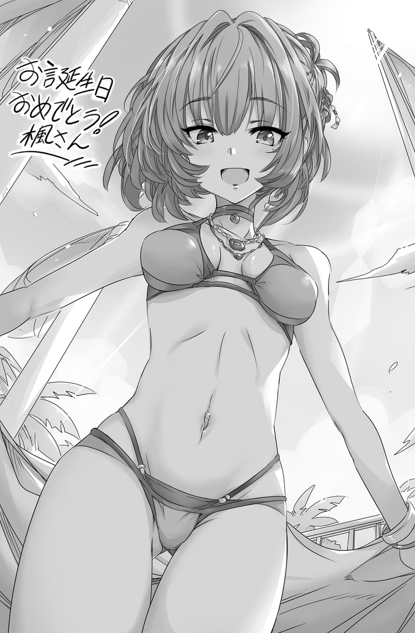 takagaki kaede (idolmaster and 2 more) drawn by kugimiya_atsuki