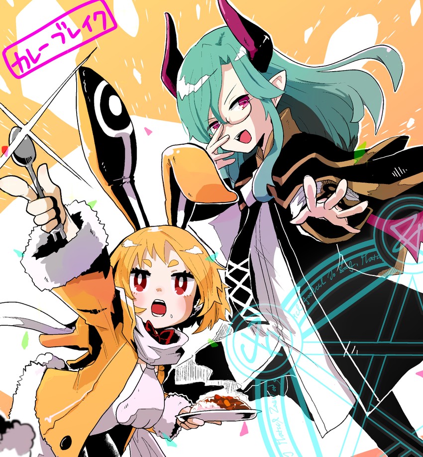 usalia and christo (disgaea and 1 more) drawn by hanimitsu_(bisko)