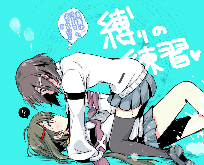 tsuruta himeko and shirouzu mairu (saki and 1 more) drawn by mekimeki