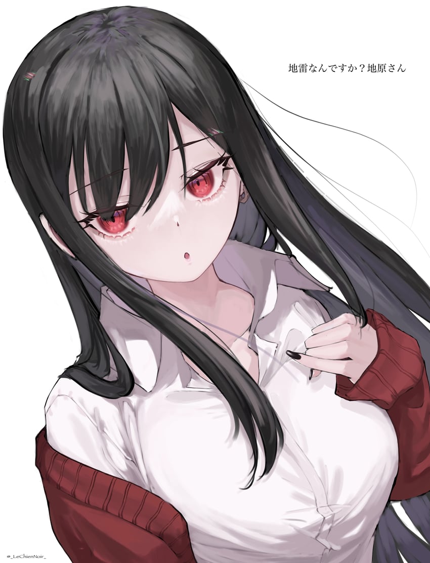 chihara mai (jirai nan desu ka? chihara-san) drawn by lechiennoir