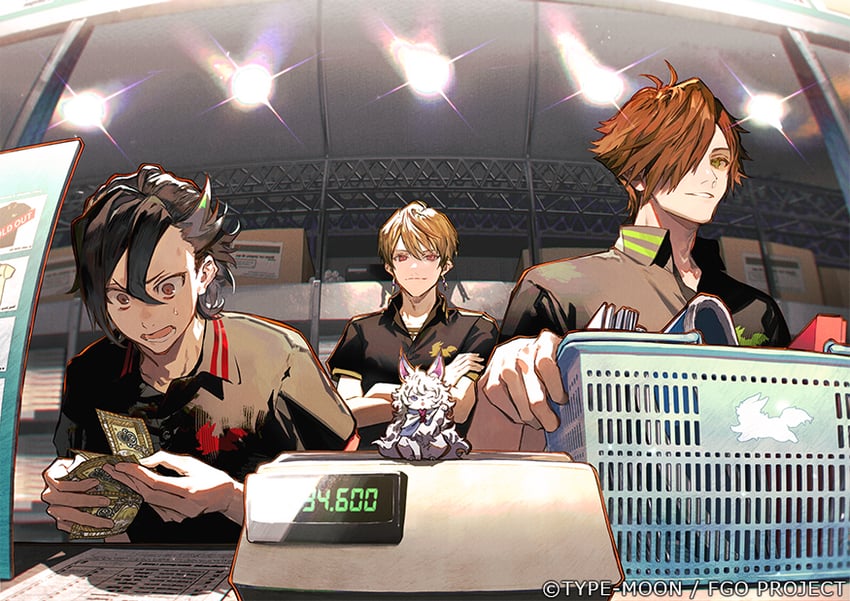 fou, gilgamesh, robin hood, and mandricardo (fate and 1 more) drawn by nozaki_tsubata
