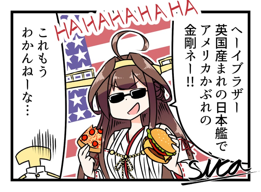 kongou, t-head admiral, and kongou kai ni (kantai collection) drawn by sira