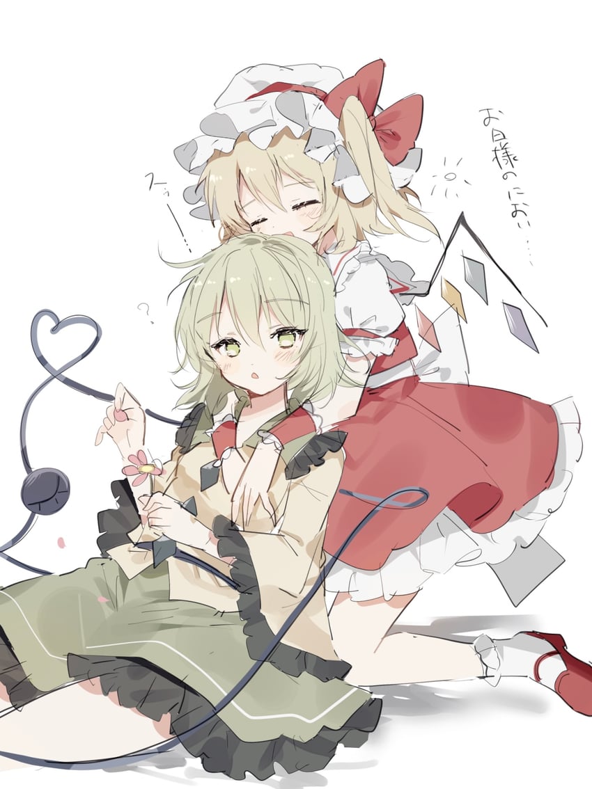 flandre scarlet and komeiji koishi (touhou) drawn by sorani_(kaeru0768)